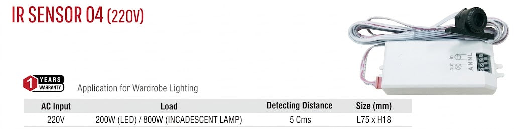 Image of IR Sensor 04 (220V)