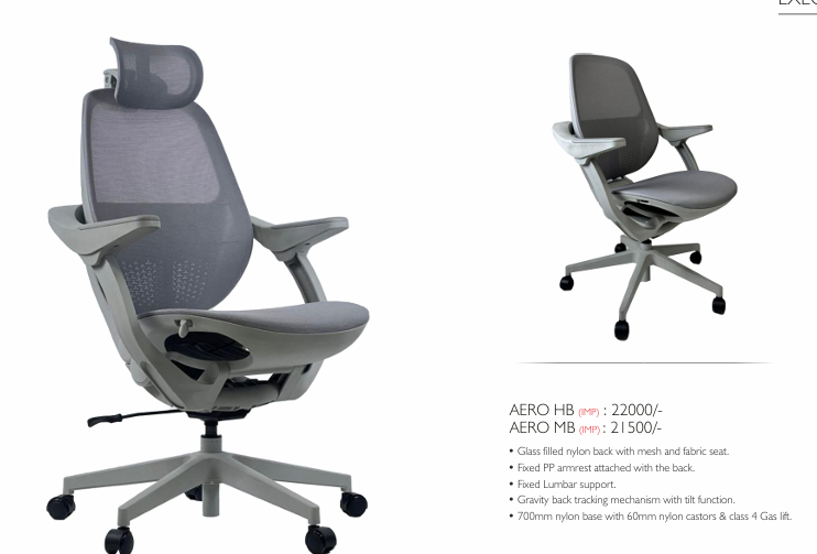 Image of Aero Executive Office Chair