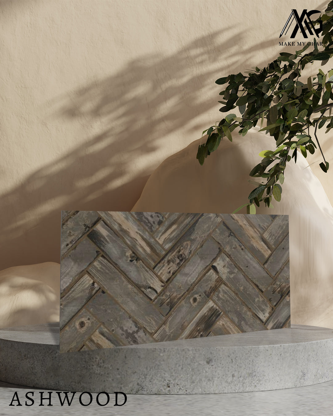 T21 Design Studio®️