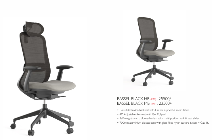 Image of Bassel Executive Office Chair