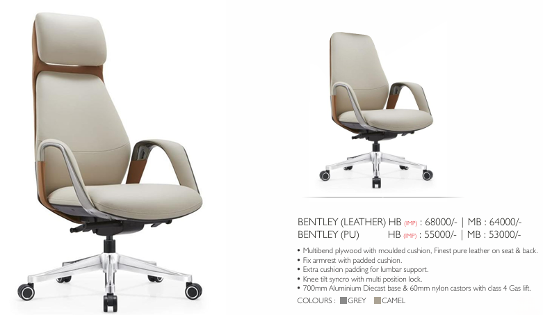 Image of Bentley Executive Office Chair