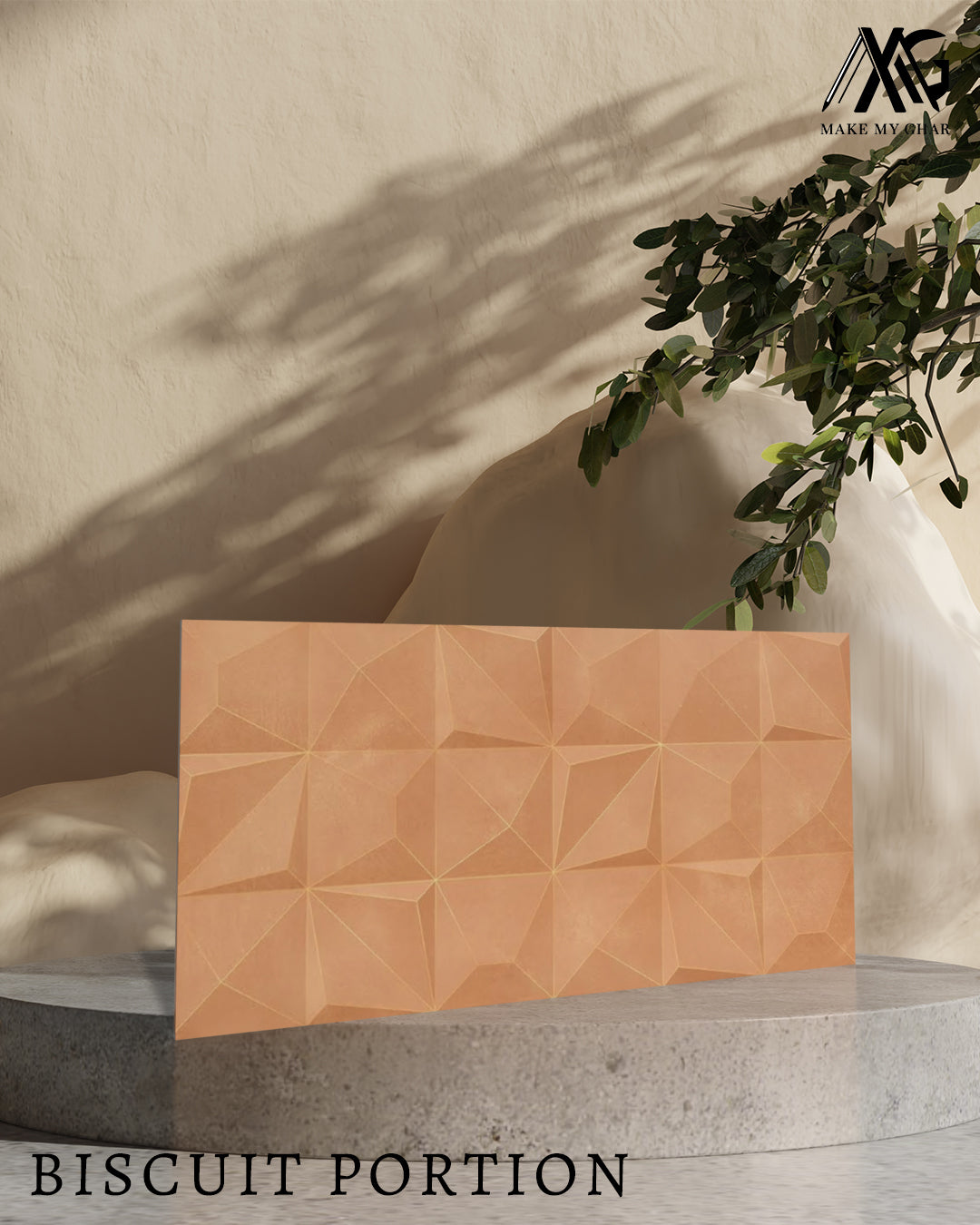 T21 Design Studio®️