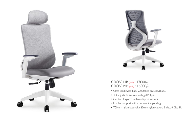 Image of Cross Executive Office Chair