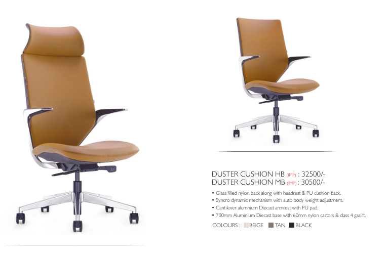 Image of DUSTER CUSH Office chair