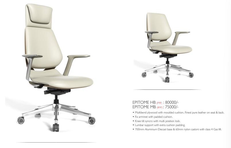 Image of Epitome Executive Office Chair