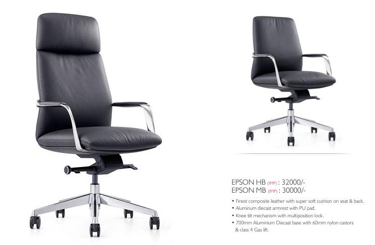 Image of Epson Executive Office Chair