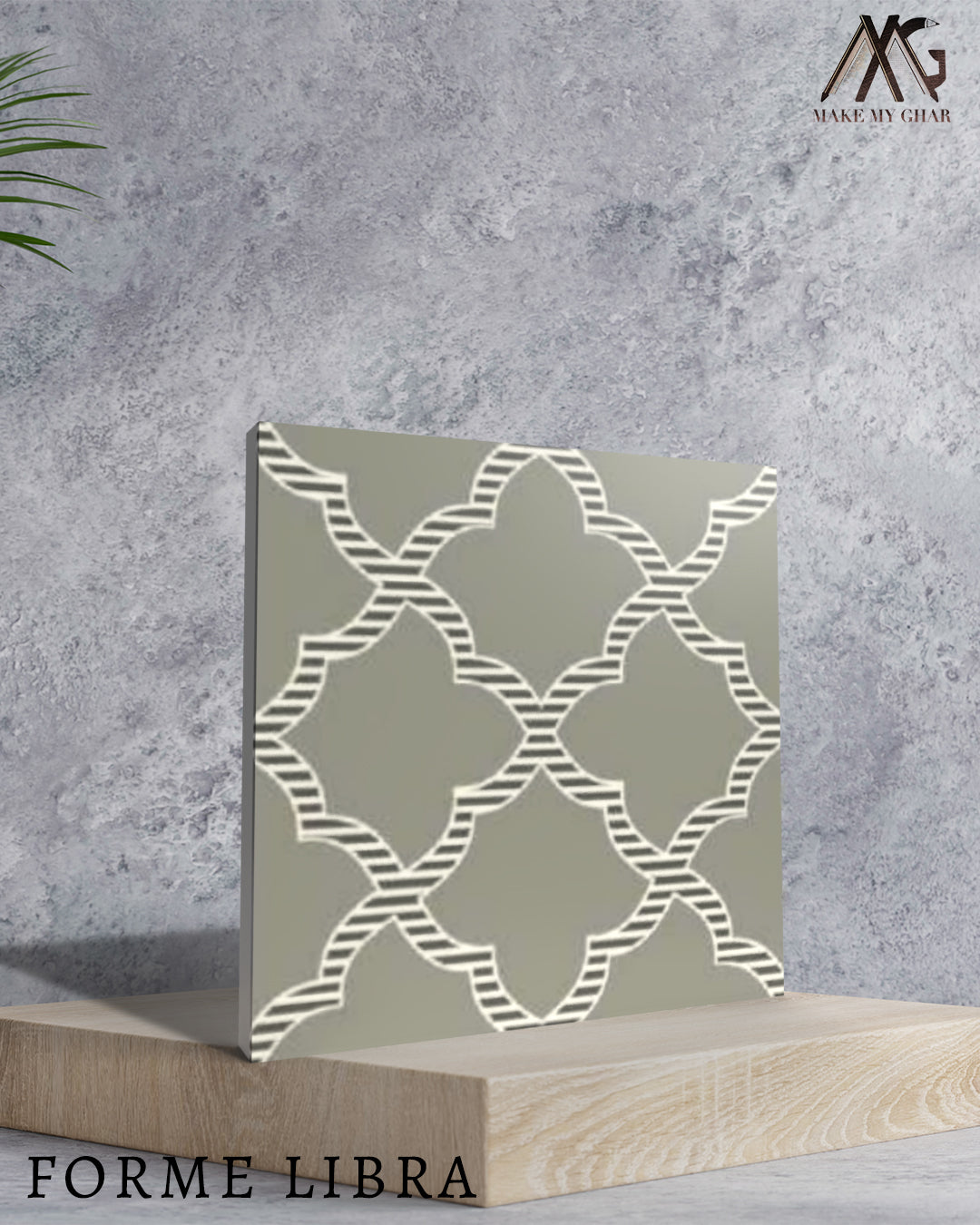 T21 Design Studio®️