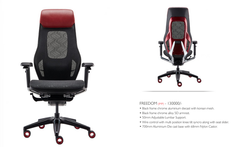 Freedom Executive Office Chair