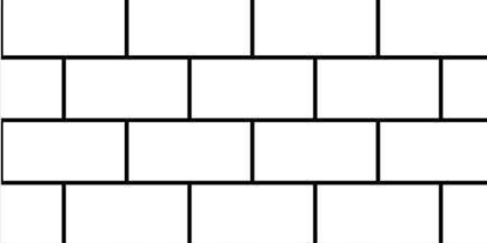 Image of Sugar Bricks