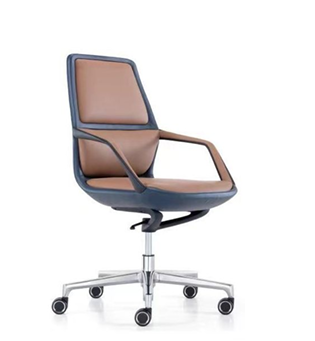 Image of Jaguar Executive Office Chair
