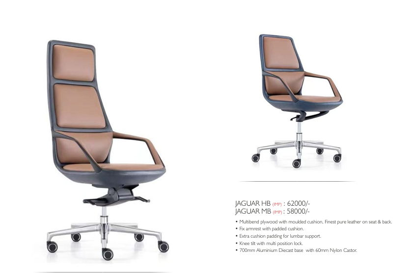 Image of Jaguar Executive Office Chair