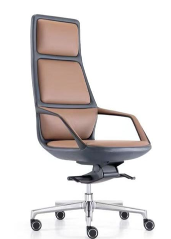 Image of Jaguar Executive Office Chair
