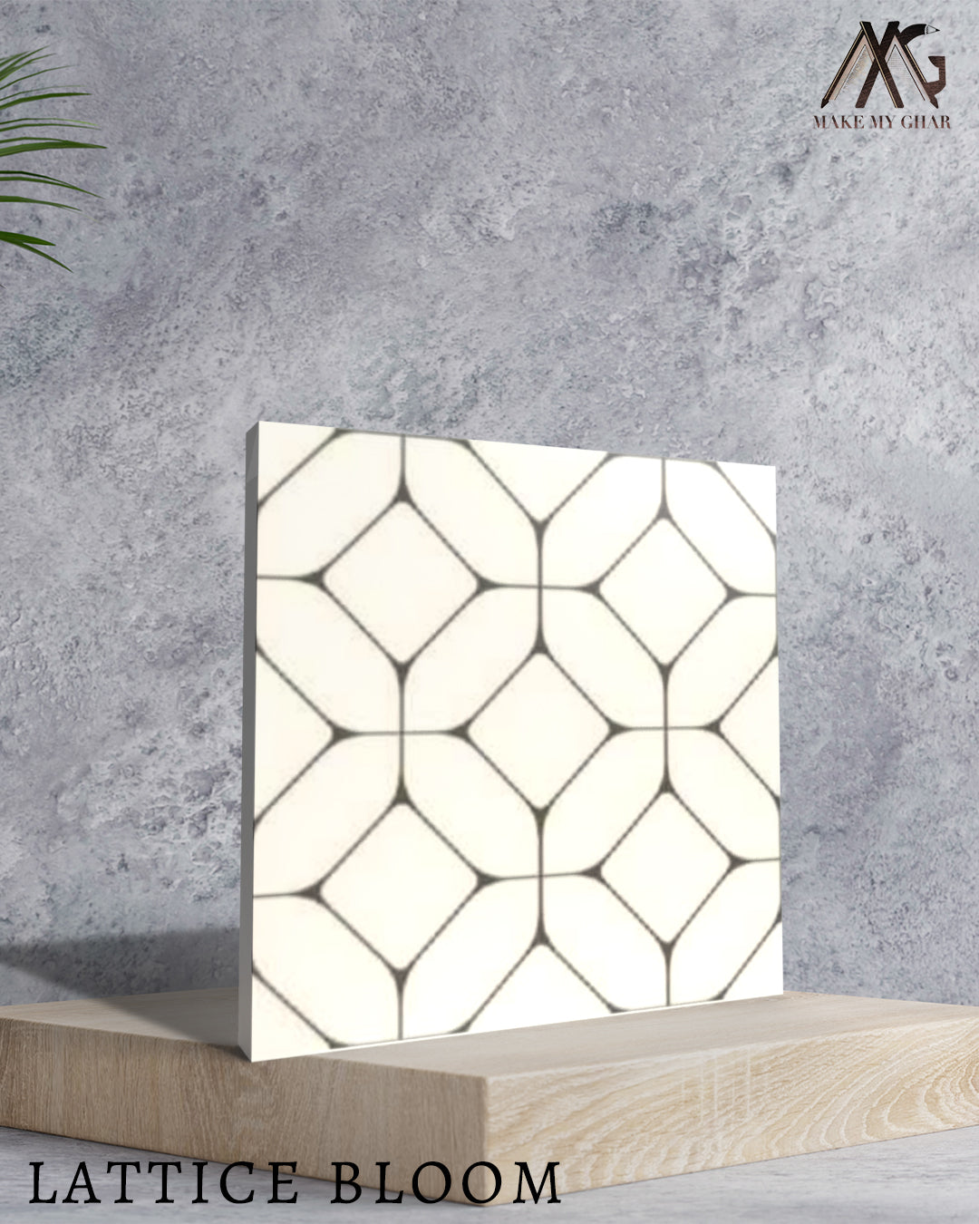 T21 Design Studio®️