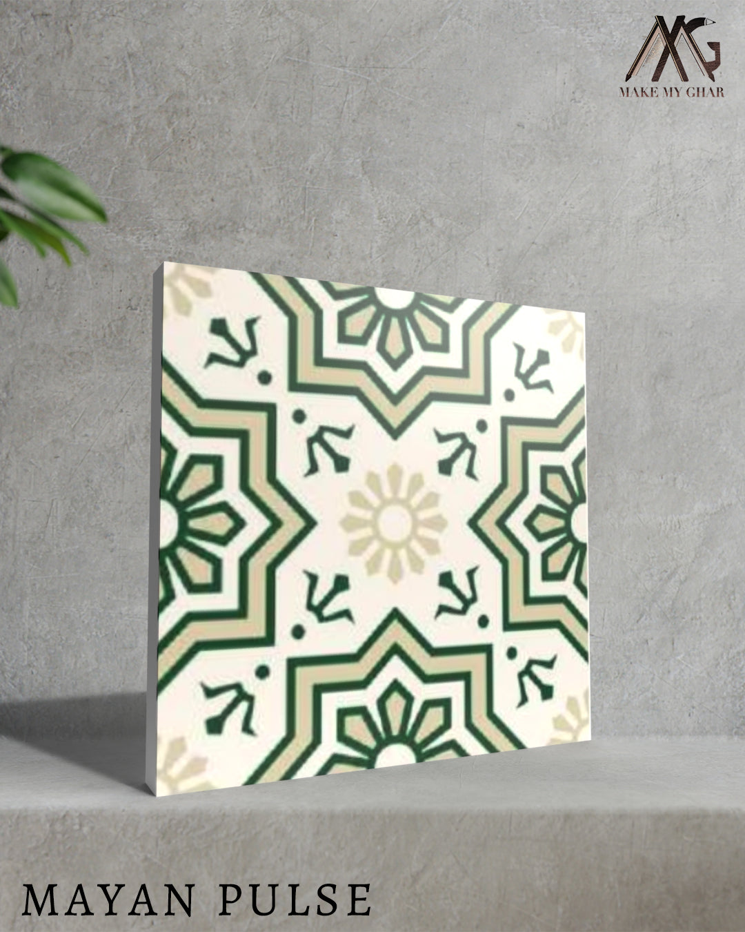 T21 Design Studio®️