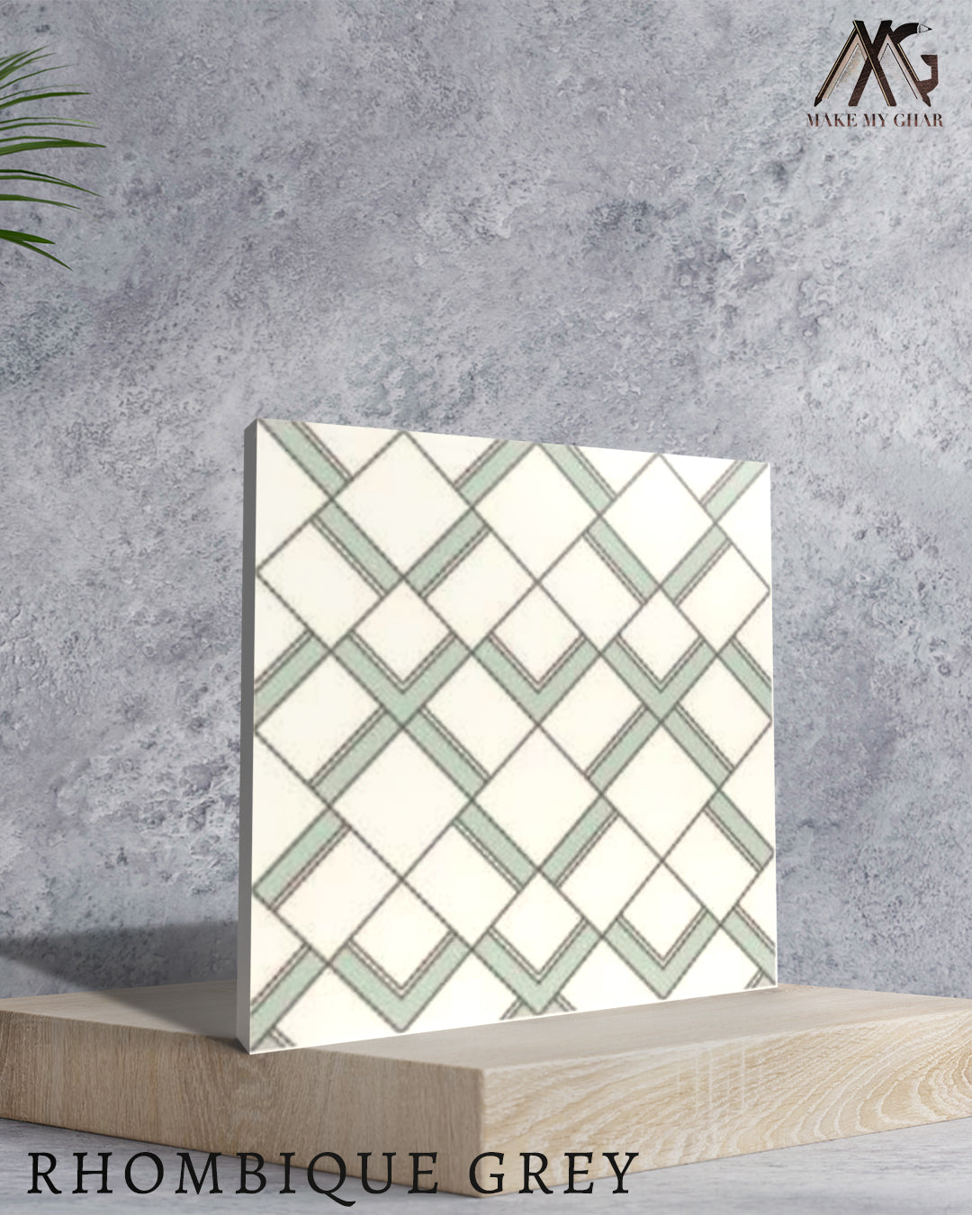 T21 Design Studio®️