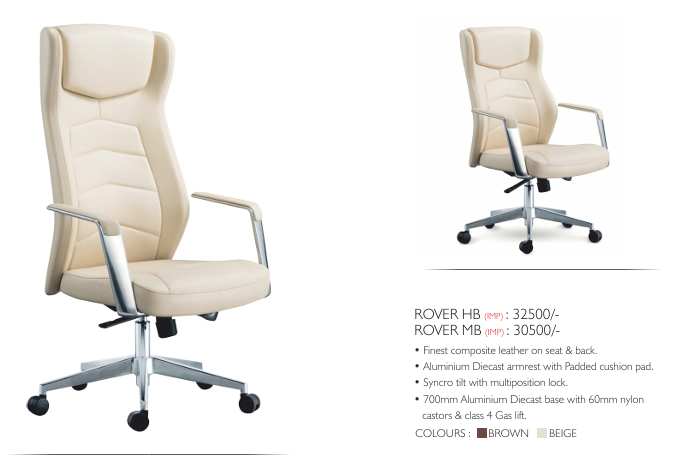 Image of Rover Executive Office Chair