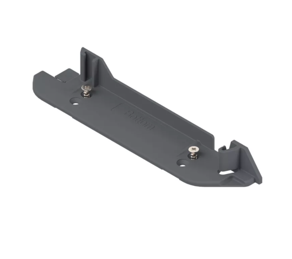 Image of Blum SERVO-DRIVE Bracket Profile Adapter Vertical, Bottom Bracket