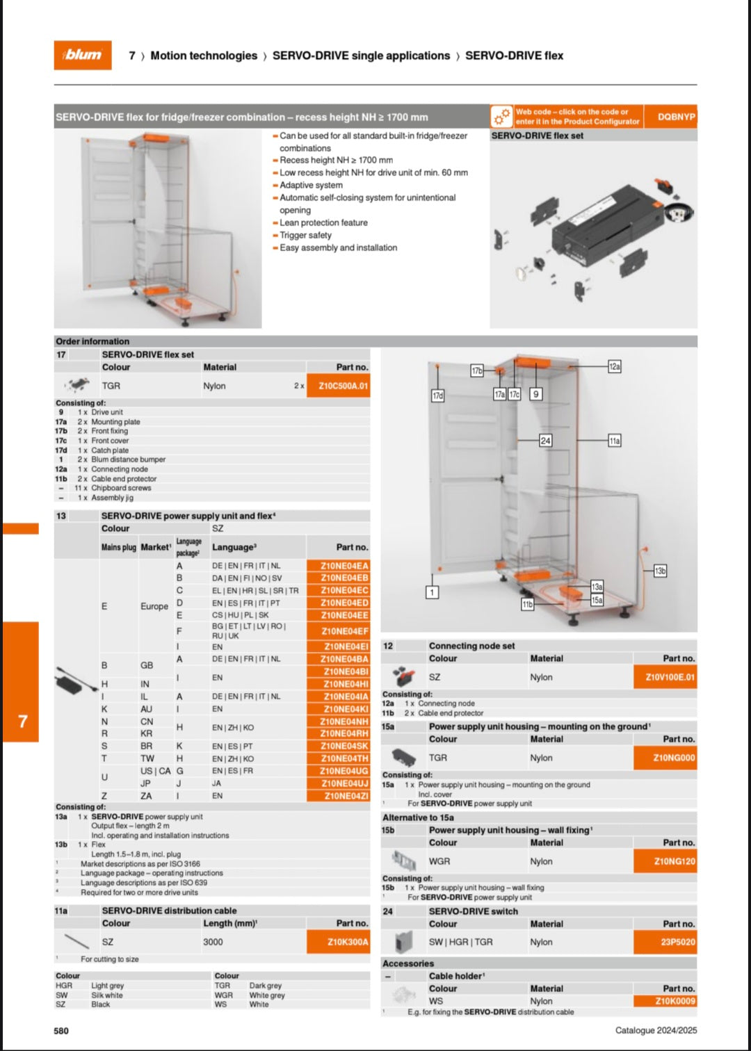 Image of Blum SERVO-DRIVE flex Drive Unit For Refrigerators, Freezers And Dishwashers
