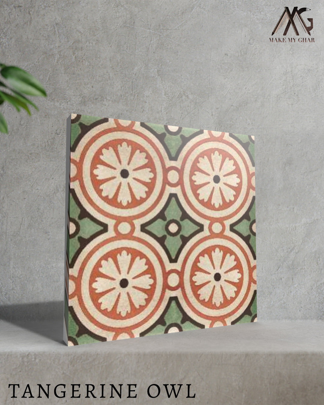 T21 Design Studio®️