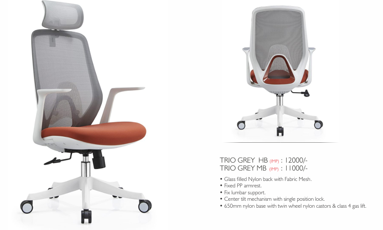 Image of Trio Executive Office Chair