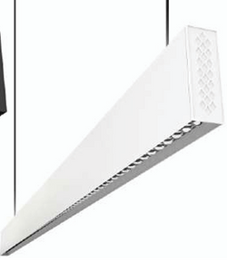 Ultima 4301 Linear Lighting - The 21st Century Lifestyle