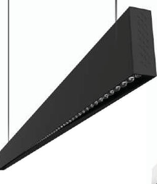 Image of Ultima 4301 Linear Lighting