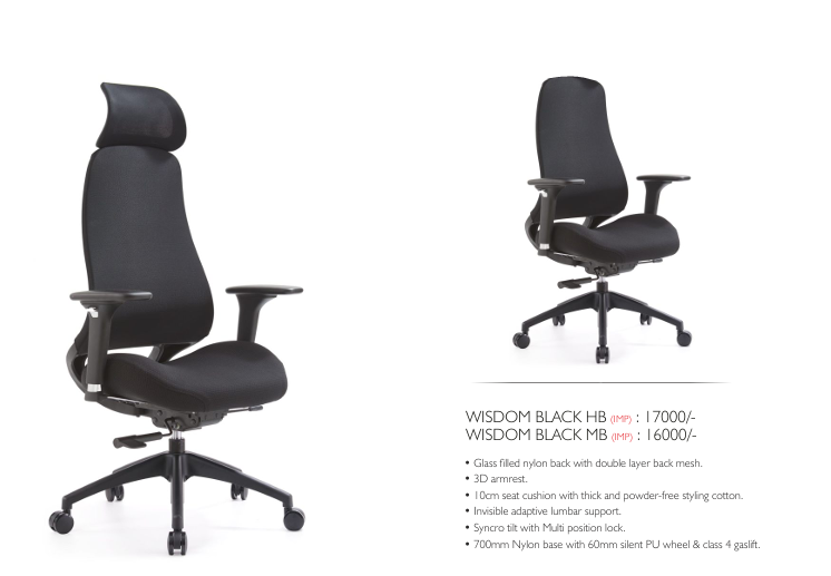 Image of Wisdom Executive Office Chair