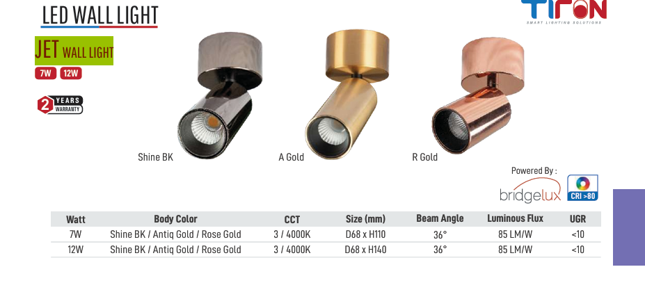 Image of Jet Wall Light